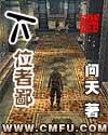 科学喂养拉布拉多 合理控食拒当 拉布拉猪